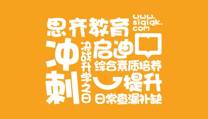 治多县VI设计失去焦点的4个迹象