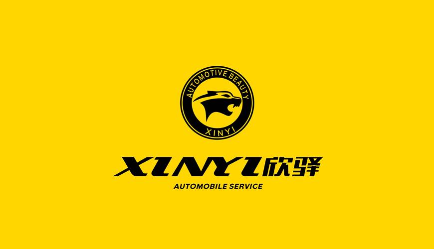 治多县VI设计公司为品牌重塑确保成功的步骤
