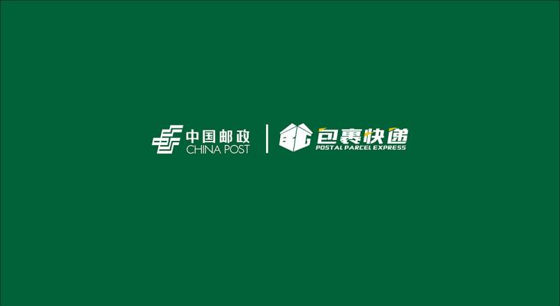 整套VI设计：赋能治多县企业品牌全场景落地与长效发展